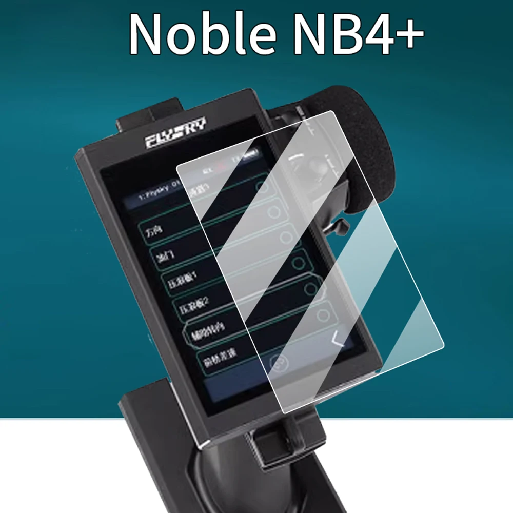 واقي شاشة من الزجاج المقوى الصلب الفاخر 9H لفيلم الحماية Flysky Noble NB4 Pro NB4 Lite