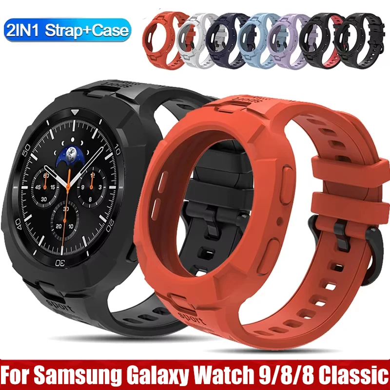 Case+Strap For Samsung Galaxy Watch 9 8 44 40mm Strap Silicone Breathable Strap Replacement Band For Samsung Watch 8Classic 46mm