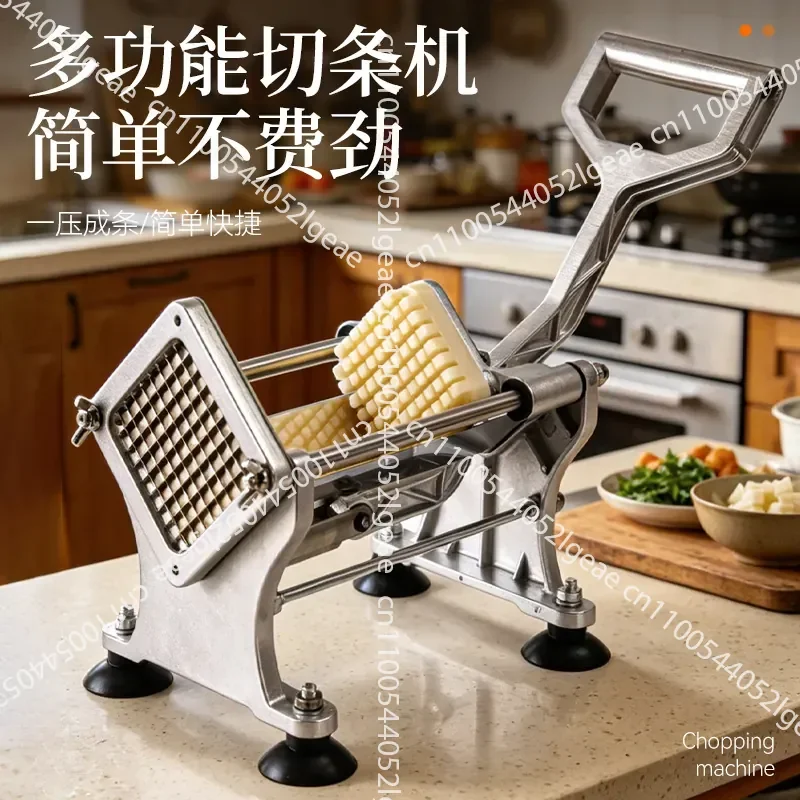 French Fry Machine Stainless Steel Potato Cutting Machine Dicing Kitchen