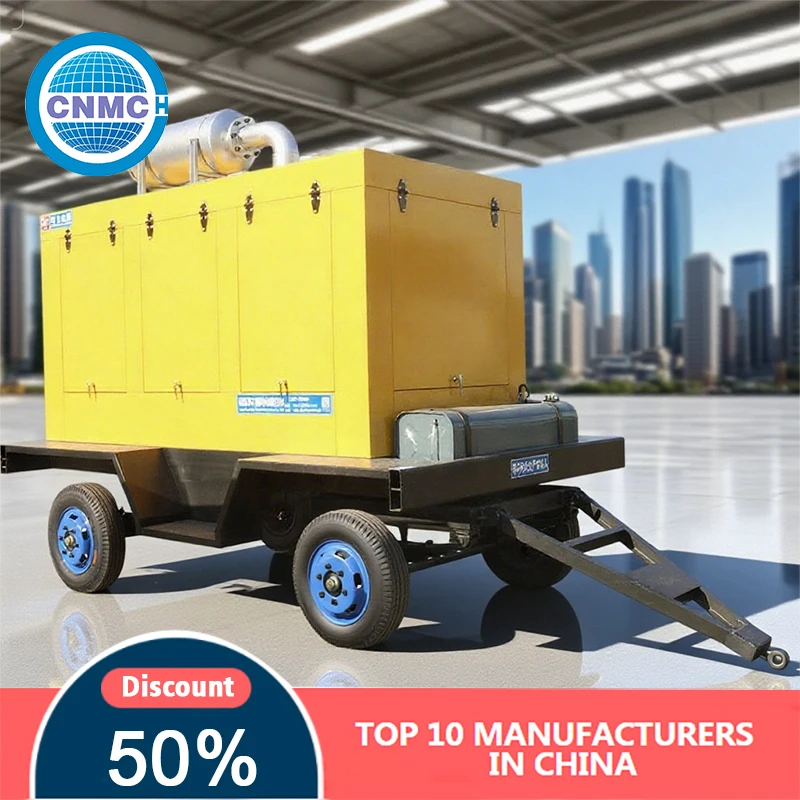 

Industrial & Commercial Activities Suitable Emergency Power Supply Customizable Silent Generator 50KW/80KW/100KW/200KW Set