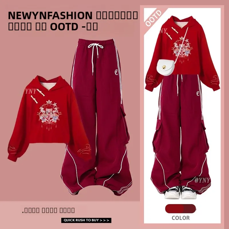 

Faionable Small Fraance Sle Set со шляпой, повседневный свободный женский костюм из двух предметов, осеннее новое поступление, полиэфирное волокно