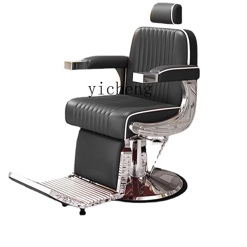 

ZC Barber Shop Chair Can Be Put down Retro Men's Face Shaving Oil Head Hot Dyeing Hair Cutting Seat