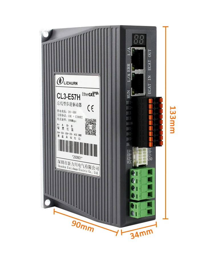 Stepper Driver EtherCAT Stepper Driver CL3-E86H Match for Nema 24 Nema 34 6.8nm 12nm 2 Phase Closed Loop Stepper Driver