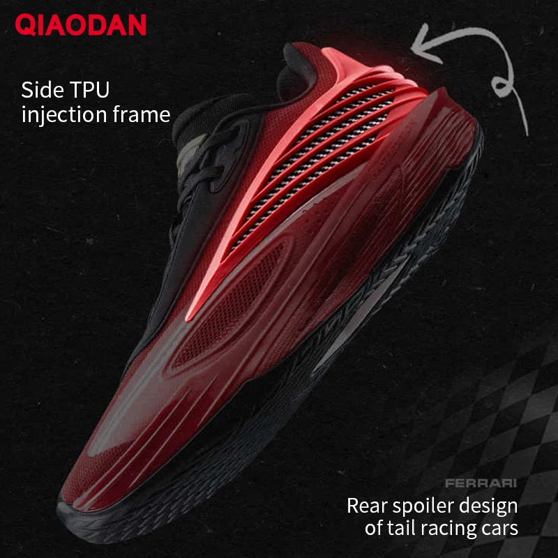 QIAODAN Men Basketball Shoes 2026 Lightweight Low Top