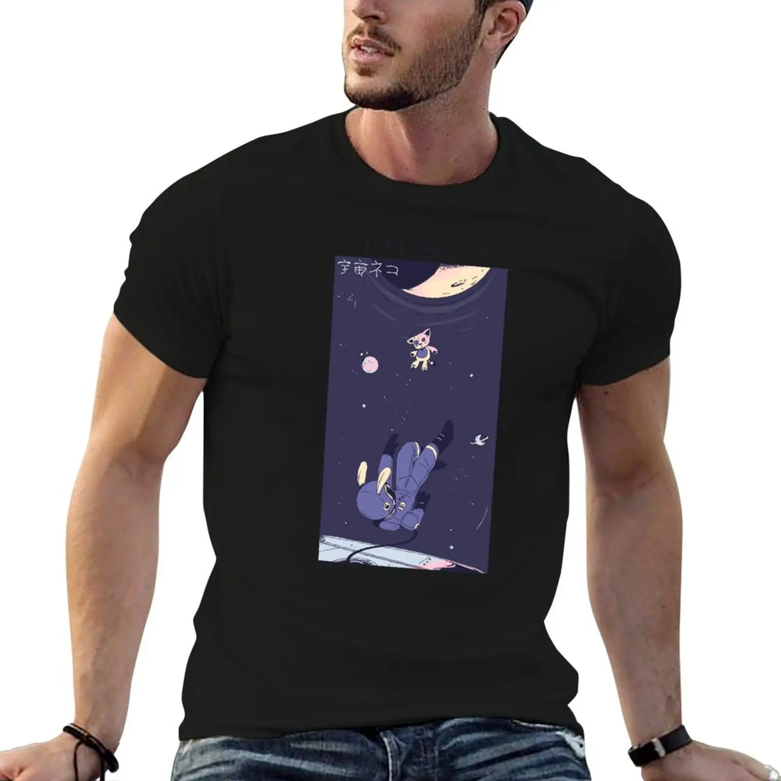 

Lost | Space cat series T-Shirt man t shirt cotton t shirt man luxury T-Shirt