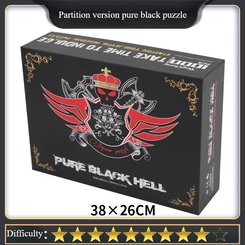 1000 Pieces  Mini Jigsaw Puzzle  Adults High Difficulty Decompression China-Chic Chinese Style Pure White Pure Black