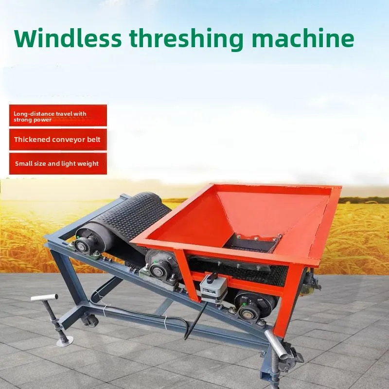 LMM Mobile Grain Thrower Wheat and Corn High Power Remote Thrower