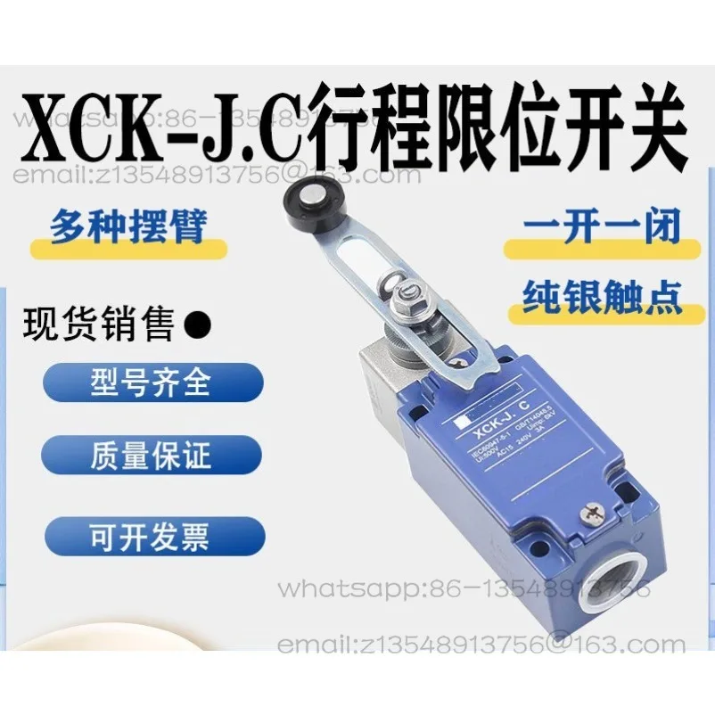 New Spot Travel Limit Switch XCK-J. C XCKJ10513 10511 10543 67 10541H2