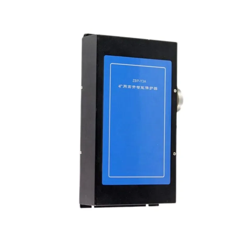 ZBP-Y3A & ZBP-Z3 High Voltage Intelligent Protector Industrial Integrated Comprehensive Protection Unit