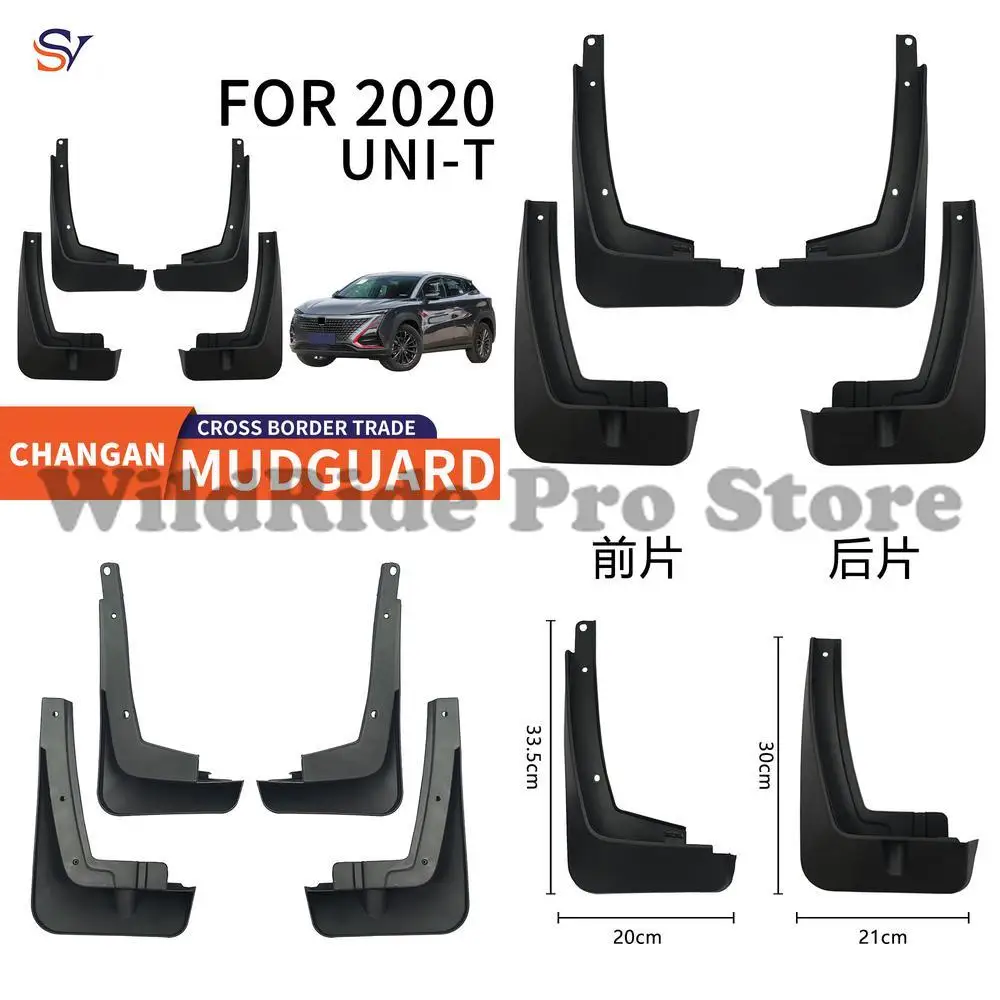 

Front & Rear Mud Flaps for 2020 CHANGAN UNI T Car Tires PP Soft Rubber Material Easy Installation Protection