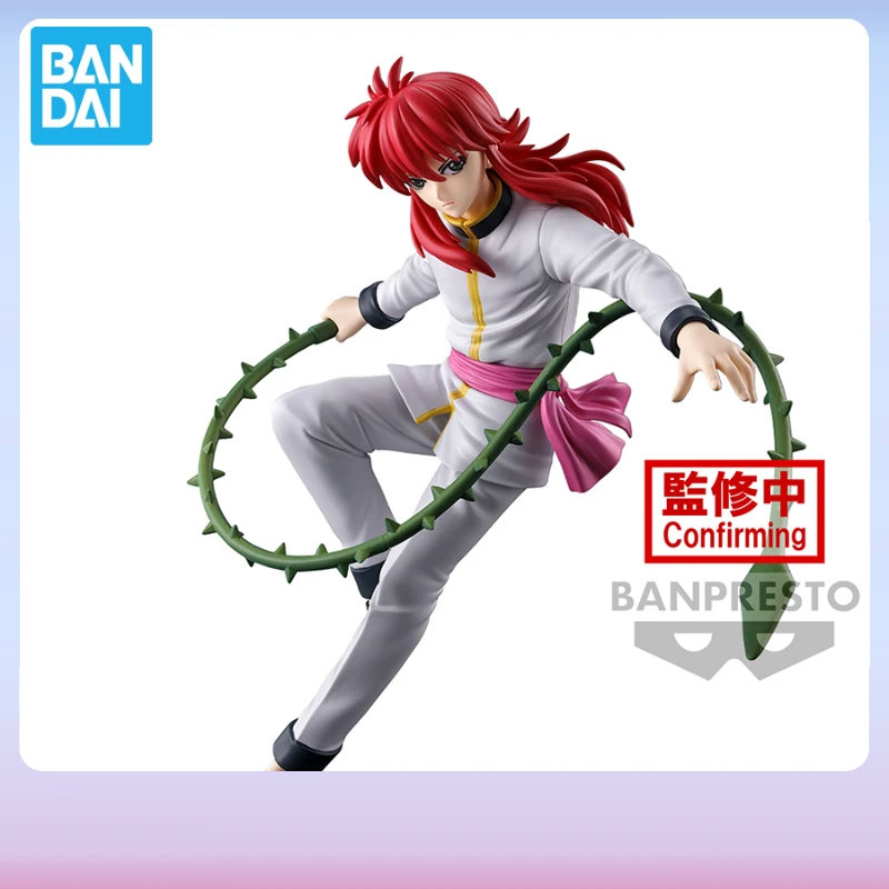 In Stock Original Banpresto Anime YuYu Hakusho Ankoku Bujutsukai Kurama Action Figures 150mm Figurine Collection Model Toys