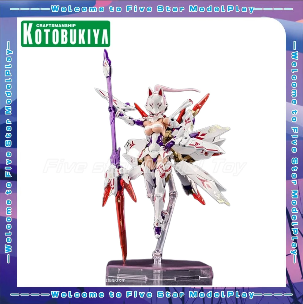 

【FS】Original KOTOBUKIYA Scale 1/1 Goddess Device Choura Kyuubi Figure Model Gift Toy