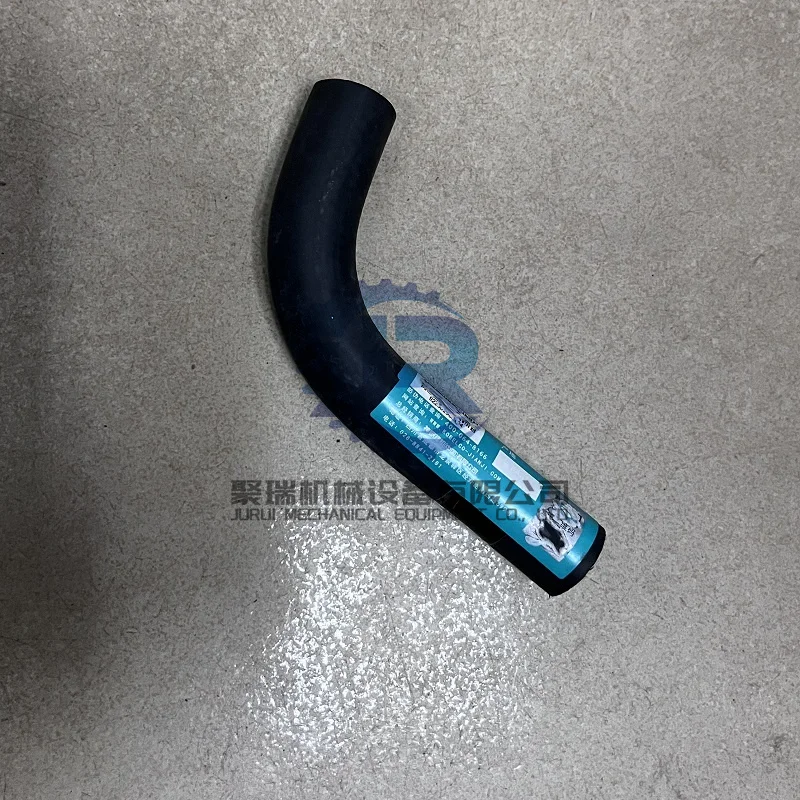 VHSZ92034298  water hose for SK200-8 SK210-8 Kobelco Excavator