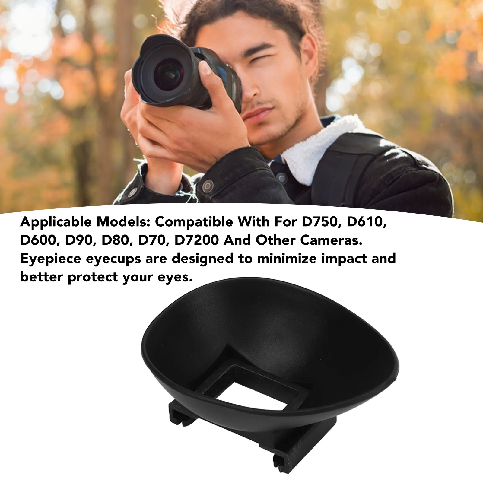 ظلال عيون مطاطية مقاومة للصدمات للكاميرا، عدسة الكاميرا، مقاومة للضوء، 22 مم