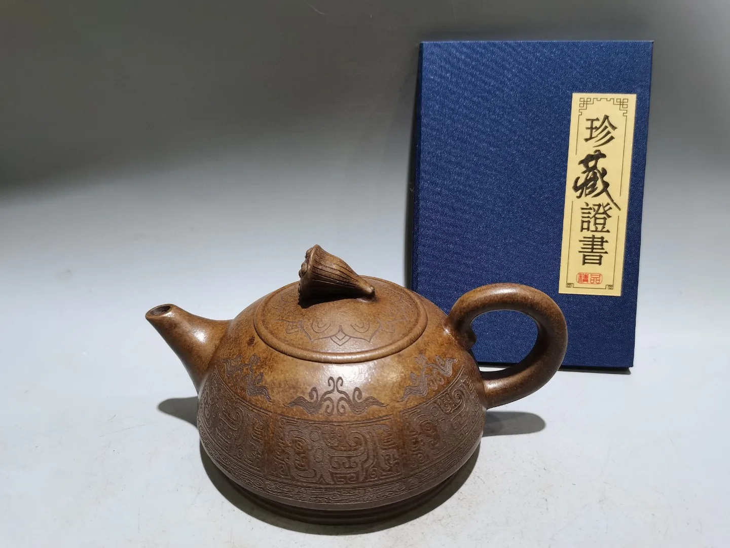 Yixing Purple Clay Teapot Original ore ancient copper sand Lotus seed pot Ancient Text Pattern Pot Kettle Flagon Tea Ceremony