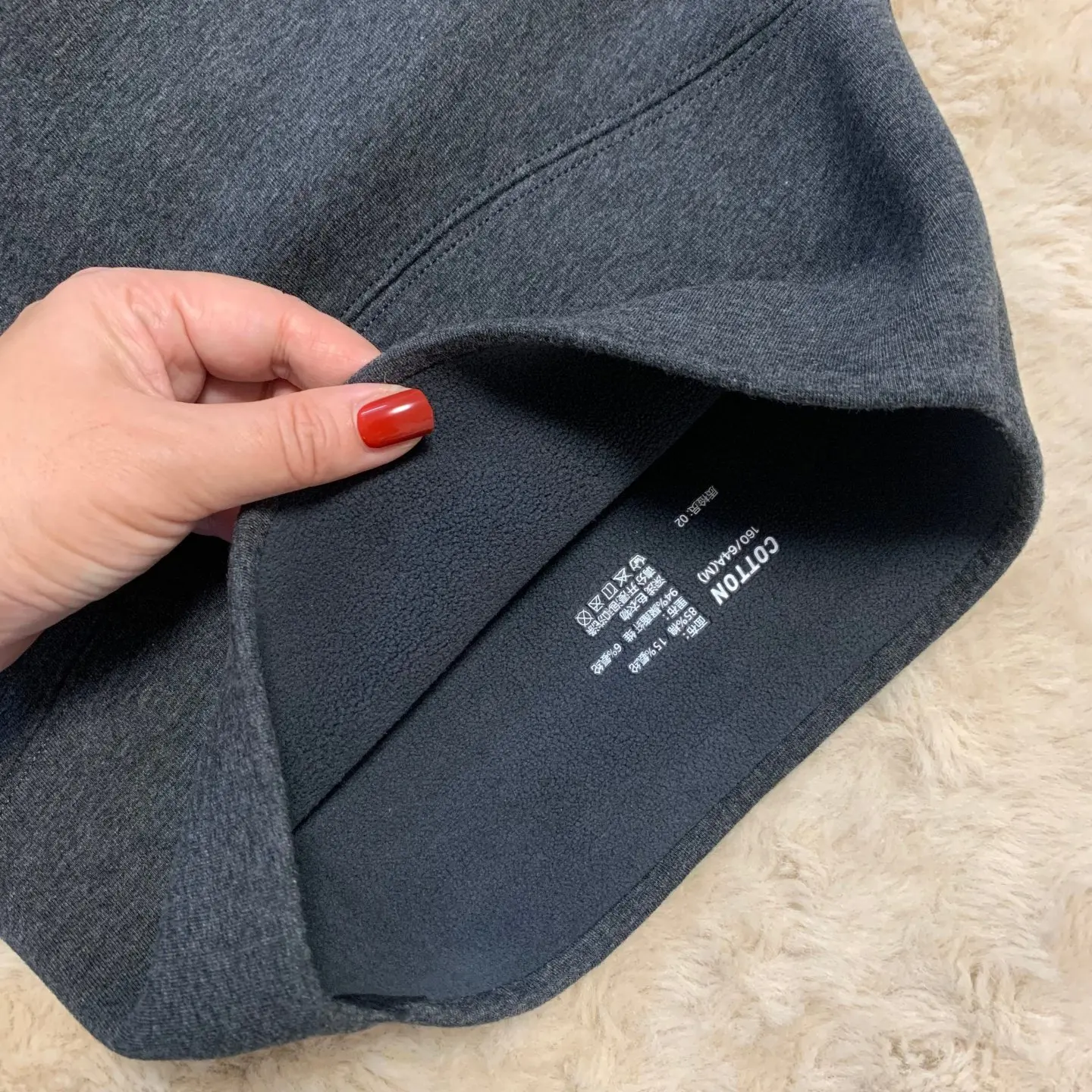 Ay High-Waisted Thi… - image