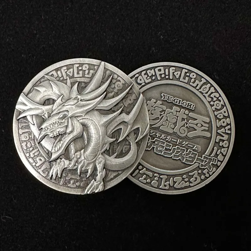 Homemade Game King Relief 25th Anniversary Three Illusion God Blue Eyes White Dragon Black Witch Metal Coin Key Necklace Pendant