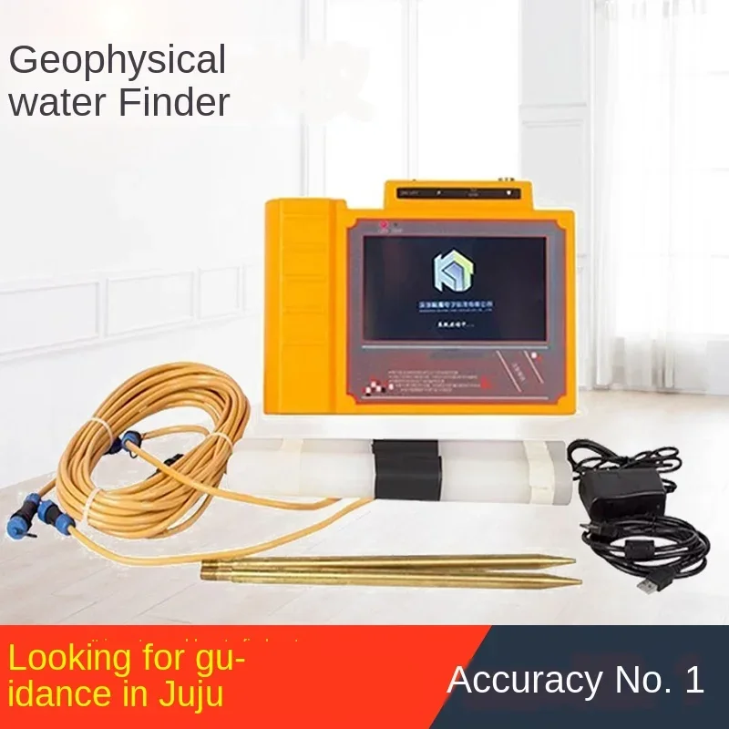 Science Exploration KT-SZ Geological Cavity Prospector Drilling Looking for Groundwater Source Detector