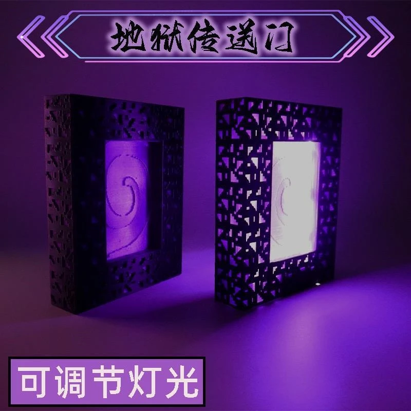 my world Nether Portal Night Light Glowing LED Lamp Toy Home Decor For Kids Gamers Teens Christmas Birthday Gift Cozy Spooky