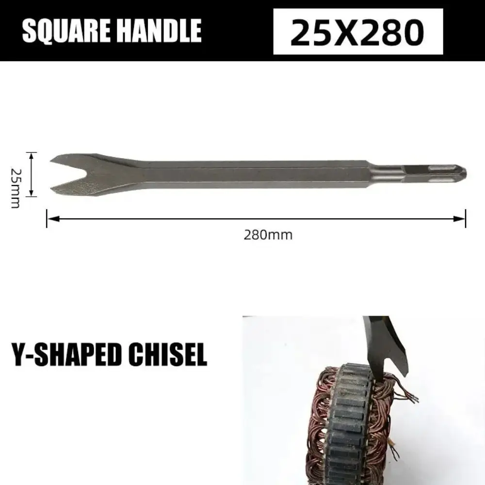 Heavy Duty Widening Drill bit SDS Plus Shank Electric Hammer Concrete Impact Drill Multifunctional Widening Motor Removal Tool