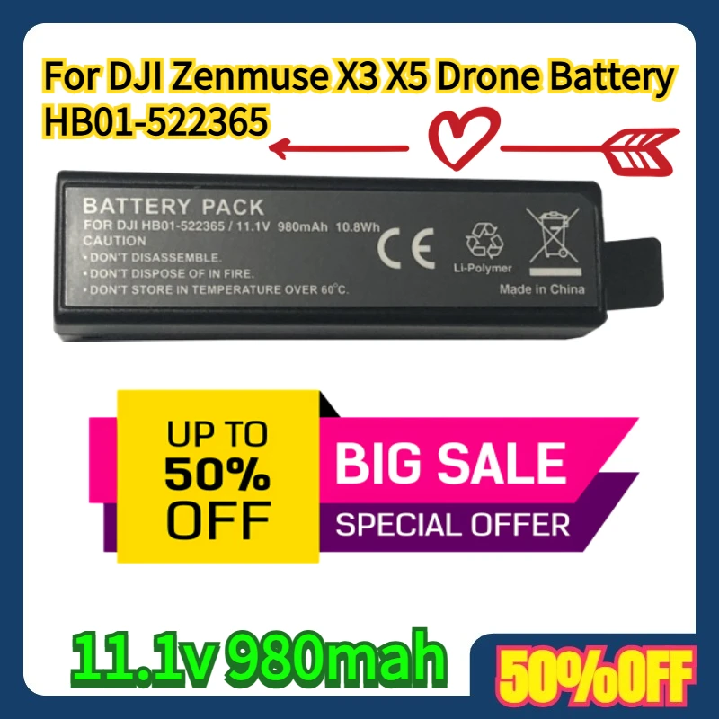 

Аккумулятор для дрона DJI Zenmuse X3 X5 HB01-522365 11.1В 980мАч