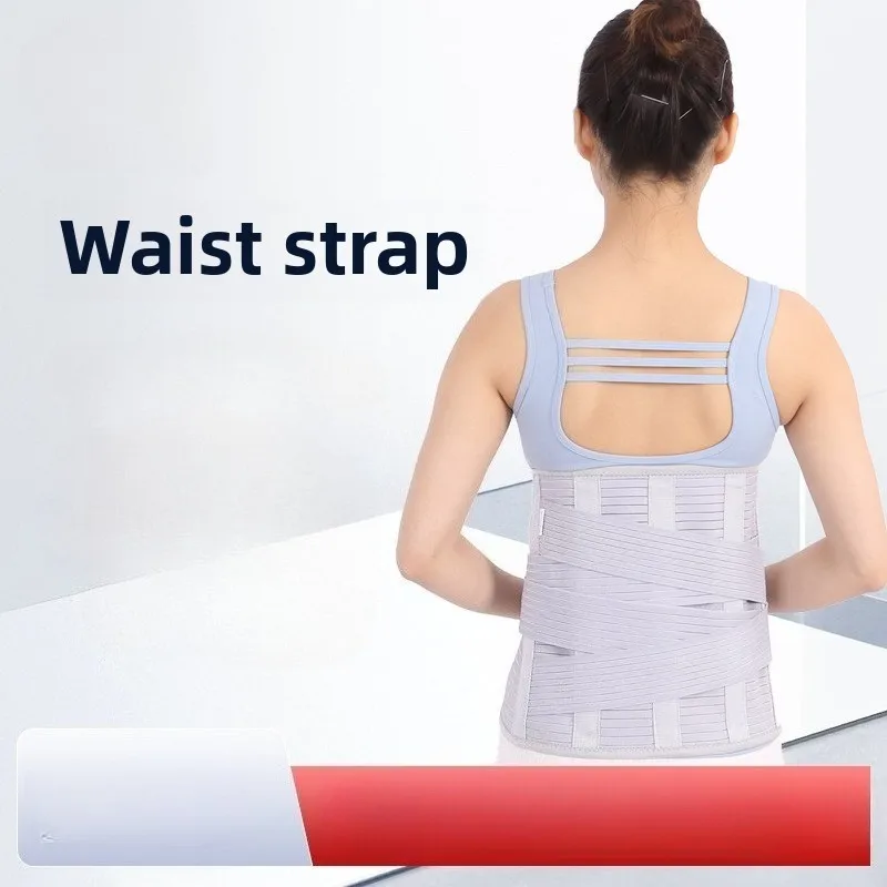 

30CM Wide Lumbar Rehabilitation Fixation Belt, Elastic, Breathable, High Lumbar Support, Men Women Sports Waist Spine Support