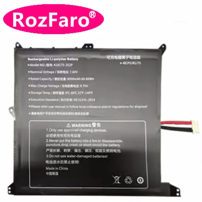 

RozFaro 418175-2S2P 7.6V 8000mAh 60.08Wh 10-pin 7-wire Laptop Battery For Alldocube Cube GT Book 13 i1305 Pro Plus Netbook