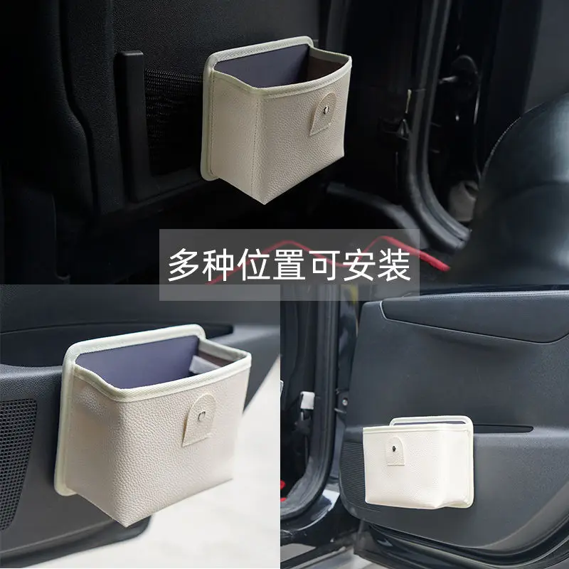 

Car trash can, foldable in the car, creative storage bin in the back of the car, car trash bag storage artifact
