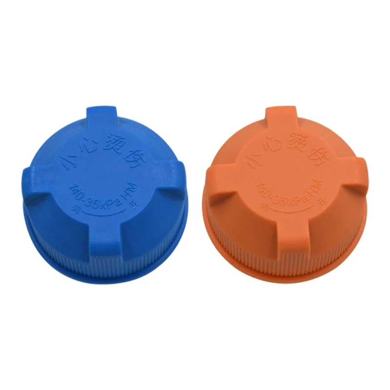 Engine Coolant Cap for Trumpchi GS4 GS5 GS8 GA6 GA3S GM8, ABS Construction Routine Cooling System Maintenance Work