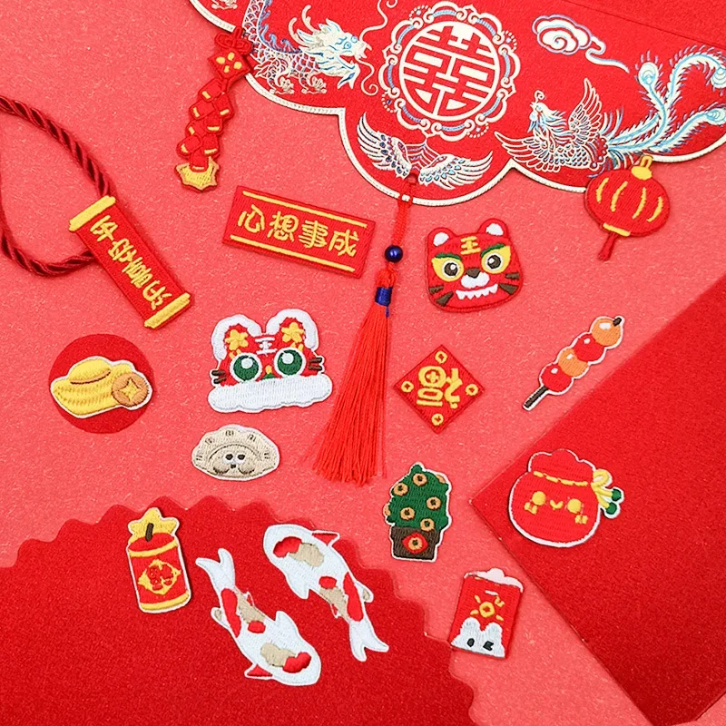 Chinese Spring Festival Embroidery Patches Antithetical Couplet Firecracker Lantern Lion Dance Cloth Appliques Stick-on Ornament