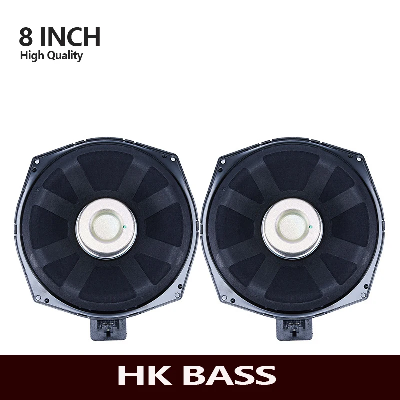 For Bmw 8 Inch Subw… - image