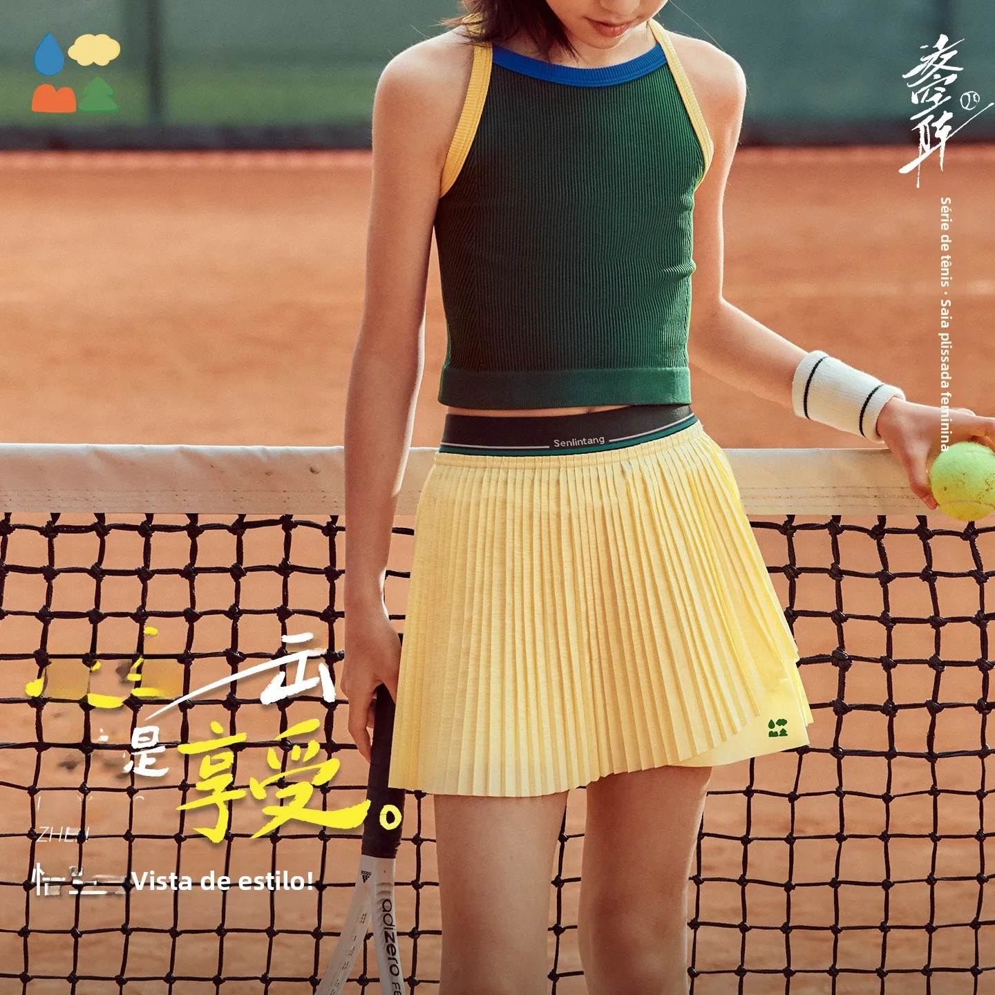 lighthearted-tennis-skort-for-girls-forest-tang-brand-polyester-fiber-bifold-skirt-short-spring-autumn-season-wear