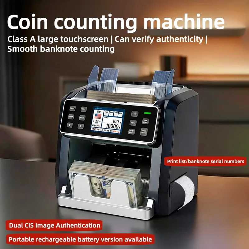 Cash Verification Machine Portable Cash Counting and Verification Device for Multi-currency Authenticity Identification
