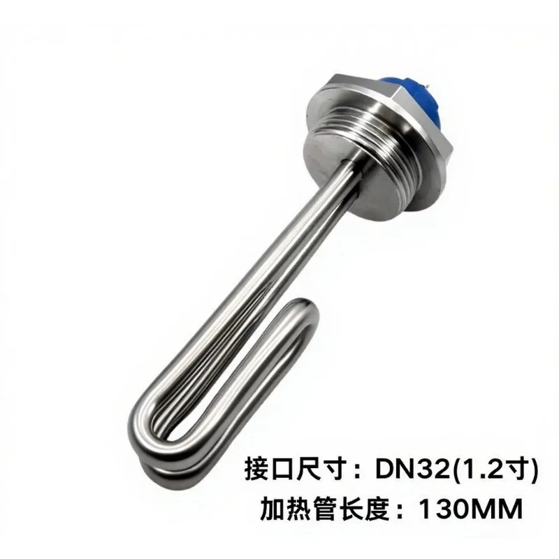 For 316 Stainless Steel Coffee Machine Boiler Special Heating Tube 1.2 Inch DN32 Interface To Extract Steam