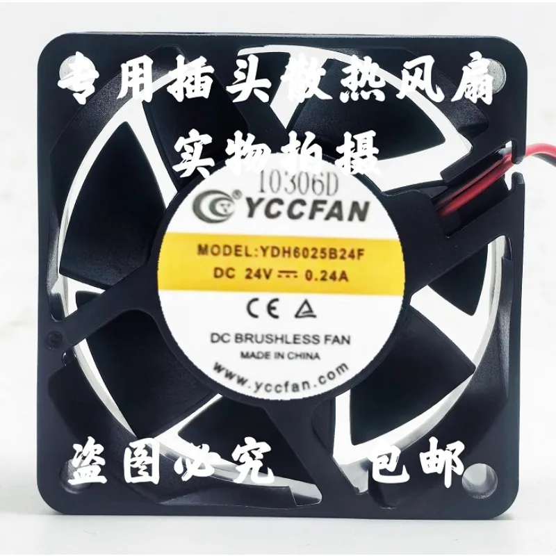 

Новый охлаждающий вентилятор для YCCFAN YDH6025C24F DC24V 0,24A 6 см охлаждающий вентилятор 6025 60*60*25 мм