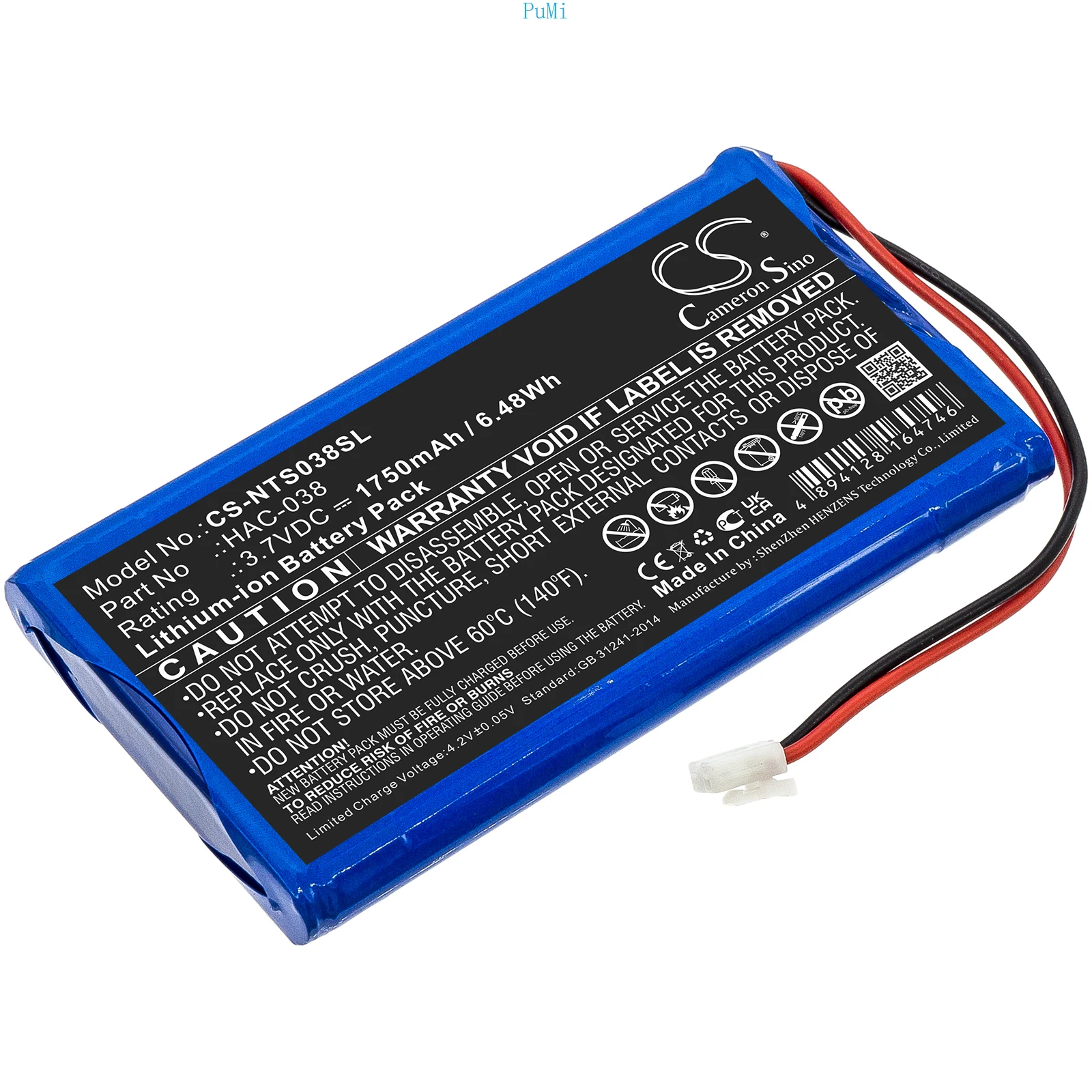 Game Console Battery For Nintendo:Mario Kart Live,Home Circuit,1670-9900,HAC-038,--1750mAh / 6.48Wh--Li-ion--3.70V