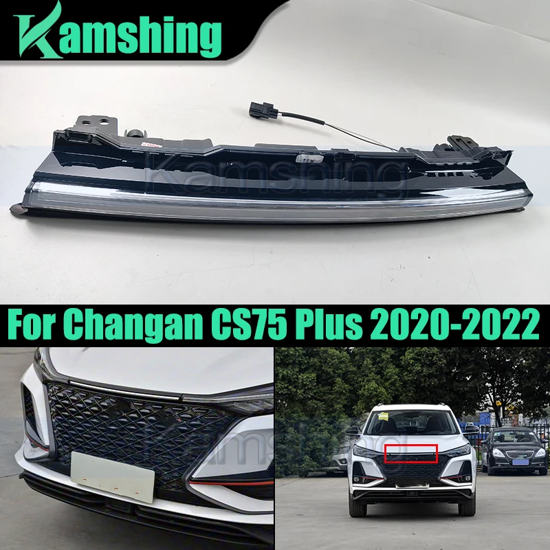 Car Front Through Light For Changan CS75 Plus 2020-2022 Front Middle Lamp Daytime Running Light Front Bumper Grille Lamp