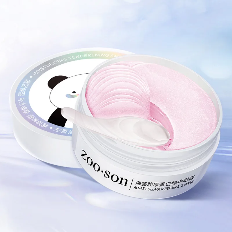 60개 해초 크리스탈 콜라겐 아이 마스크 다크서클 방지 보습 안티에이징 주름 방지 아이 패치 눈 젤 마스크