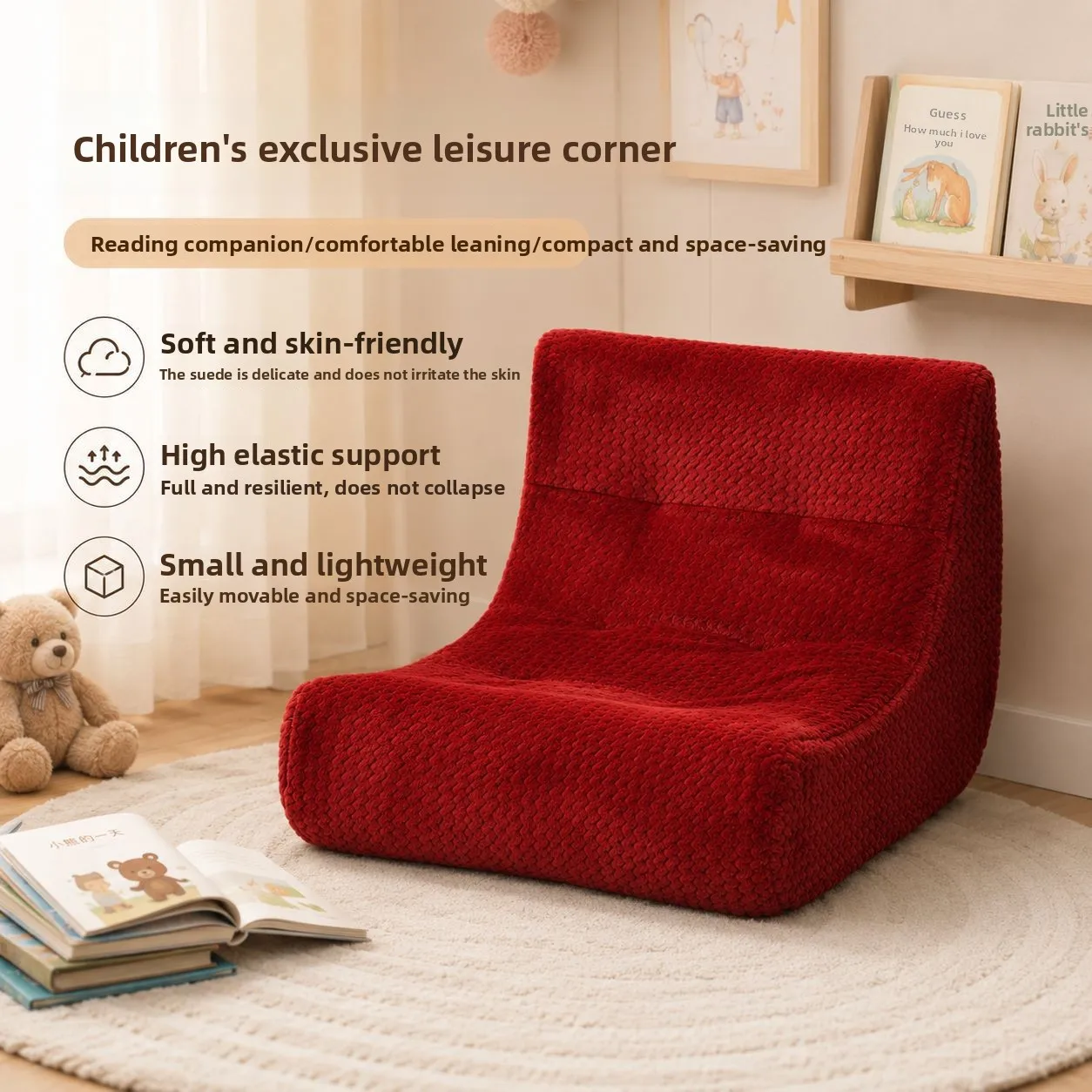 Single compression sofa reading leisure floor mat high density sponge compression sofa