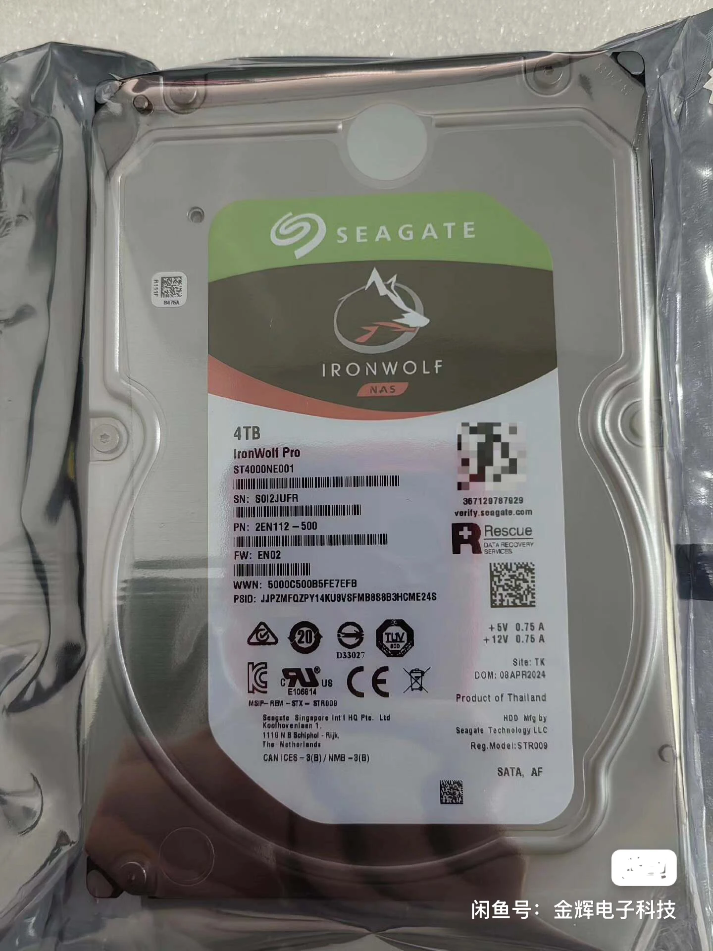 

Новый жесткий диск Seagate IronWolf Pro NAS 4 ТБ, 7200 об/мин, 128 МБ, ST4000NE001, 3,5 дюйма, SATA, 100% протестирован, быстрая доставка
