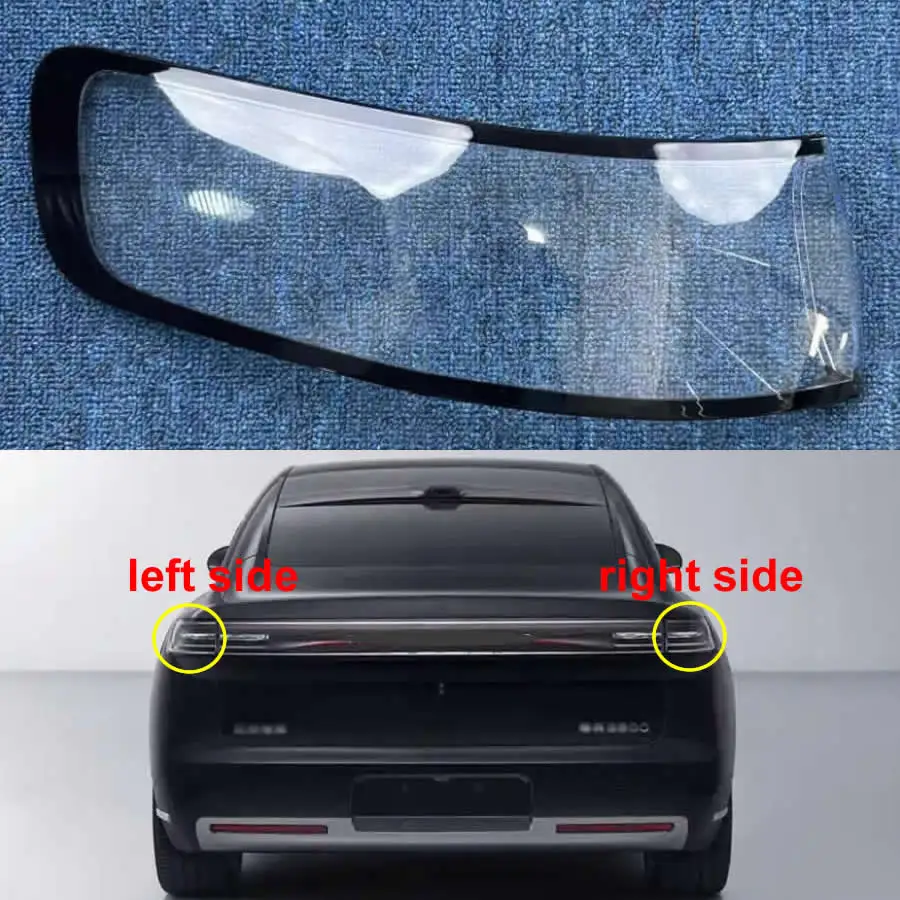 

For Maextro S800 2025 Car Accessories Outer Tail Lamp Cover Taillamp Housing Brake Lights Mask Plexiglass