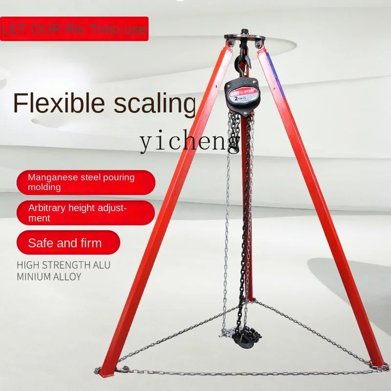 ZK Telescopic Hand Chain Hoist Triangle Shelf Tripod Bracket Accessories Hanger