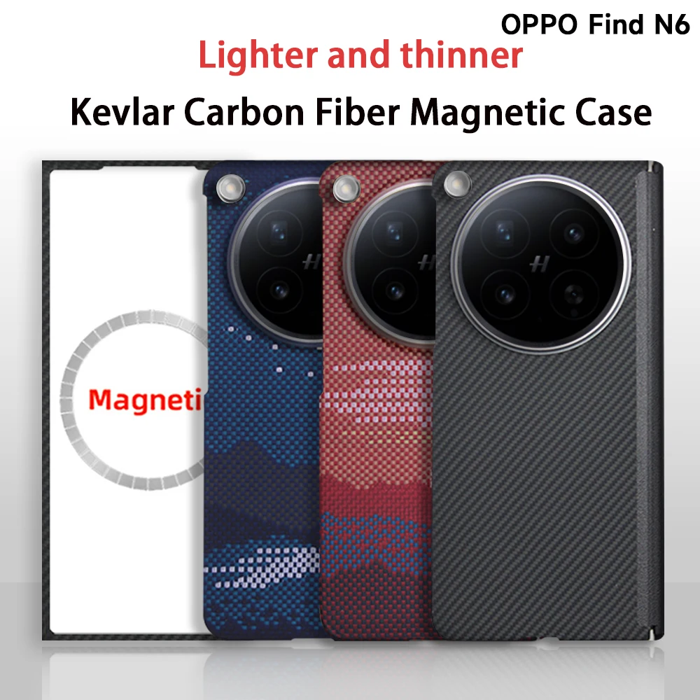 For Oppo Find N6 Ph…