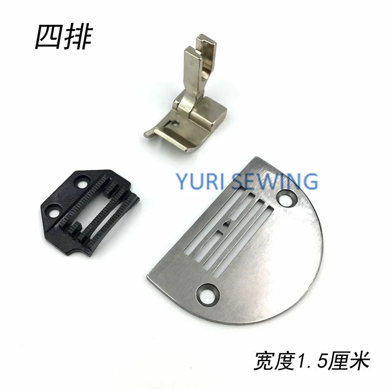 Anti-wrinkle needle position set guage set four, five or six rows of teeth, needle board, presser feet industrial sewing parts