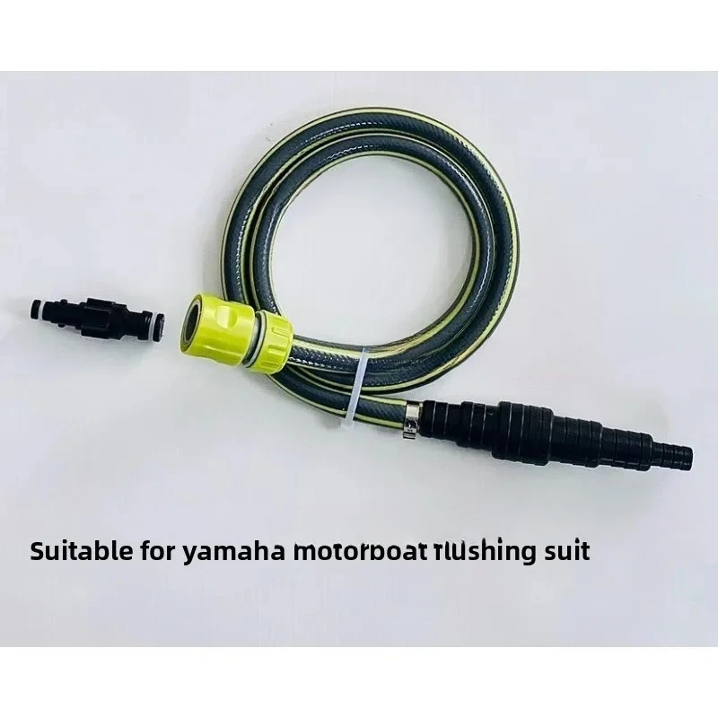 فوهة تنظيف للقوارب النارية، وتنظيف المياه وصيانة مفصل التنظيف، ومجموعة فوهة المياه لآلة الاختبار #1