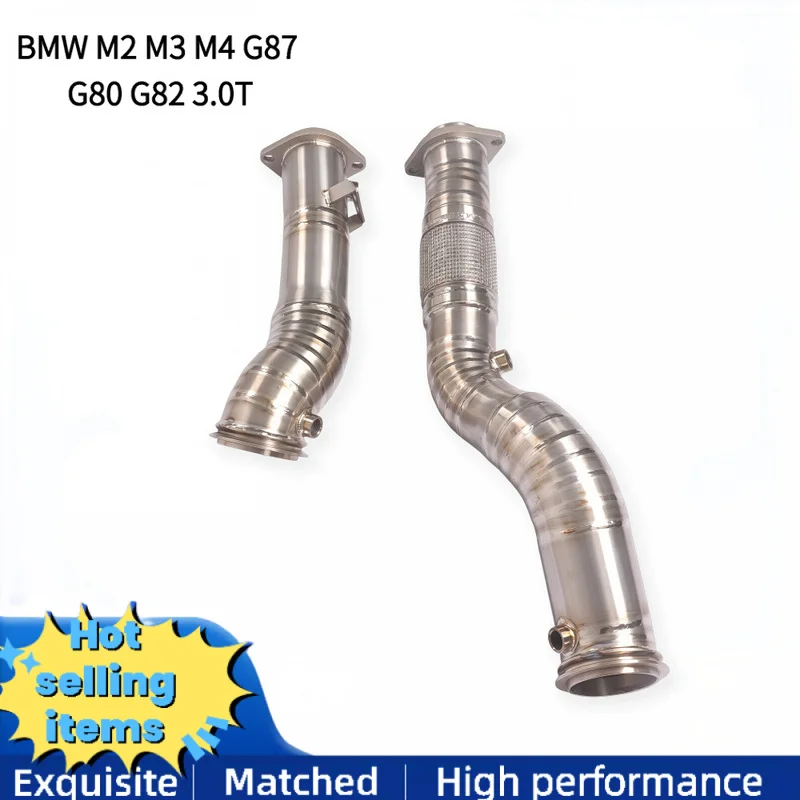 Titanium Alloy Exhaust Header Dump PipeFor BMW M2 M3 M4 G87 G80 G82 3.0T Exhaust Pipes Competitive Downpipe Power Upgrade