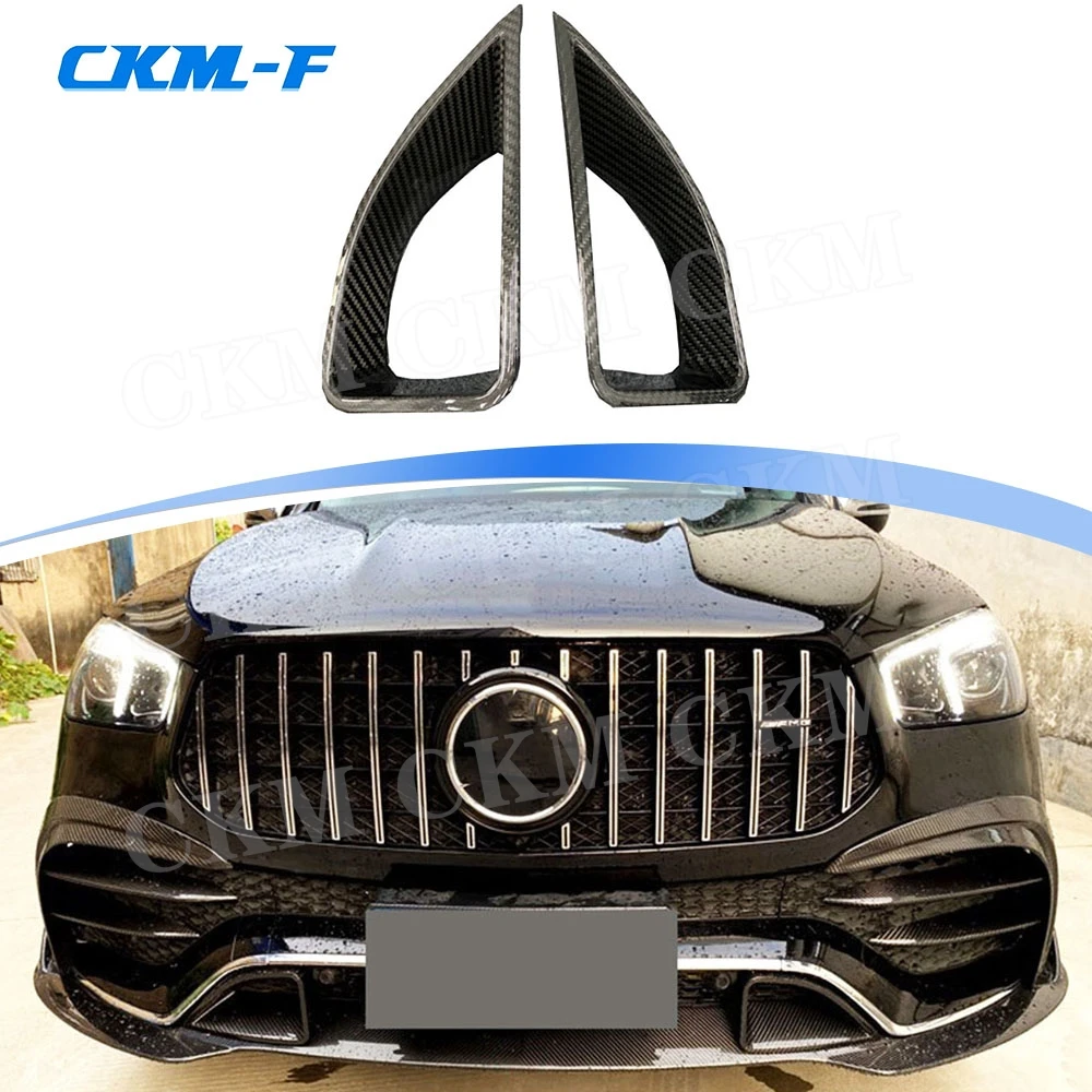 Dry Carbon Fiber Front Bumper Fins Decoration for Mercedes Benz GLE Class W167 GLE53 AMG SUV 2020 UP FRP Car Accessories