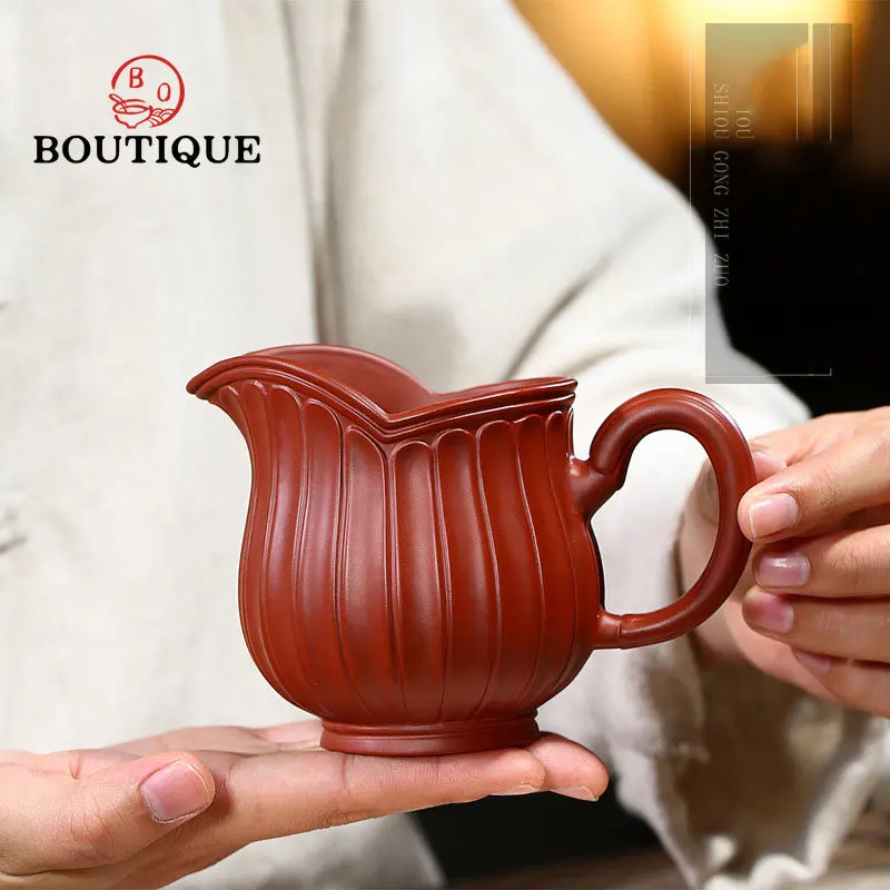 260ml Boutique Yixing Purple Clay Tea Pitcher Handmade Chrysanthemum Petals Justice Cup Chinese Zisha Tea Divider Chahai Teaset