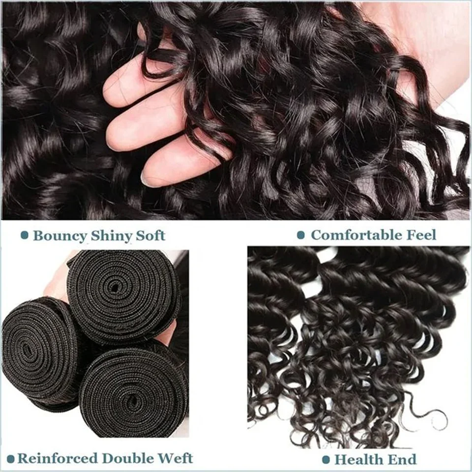 Rebecca Brazilian 100% Human Hair Bundles Kinky Curly Bundles Human Hair Extension Jerry Curly Natural Black Human Hair Weave