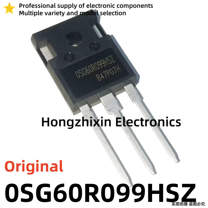 

10PCS NEW Original OSG60R099HSZ OSG60R099 0SG60R099HSZ 0SG60R099 37A650V TO-247 MOSFET